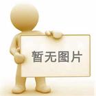 高純實(shí)驗用鈦帶鈦箔鈦薄片TA1/TA2 0.1-0.5mm寬度200mm可零切